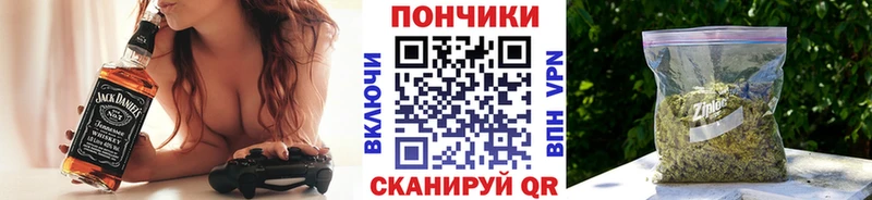 Купить наркоту Омутнинск COCAIN МЕФ Alpha-PVP МАРИХУАНА