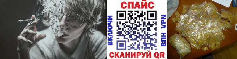 Бутират оксана  где продают наркотики  Омутнинск 