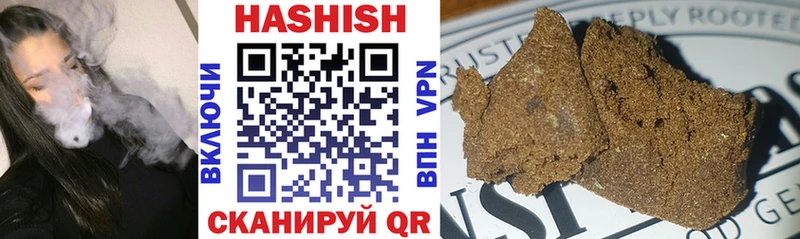 ГАШИШ AMNESIA HAZE  blacksprut как зайти  Омутнинск  где найти  