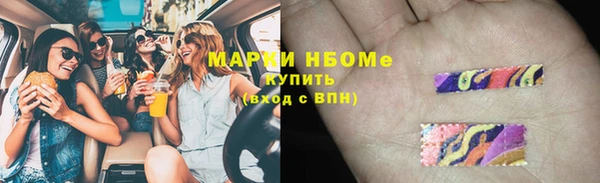 МДПВ Арсеньев