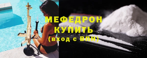 МДПВ Арсеньев