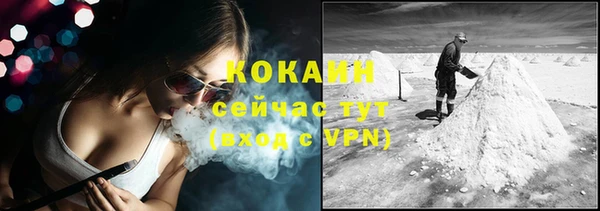 марихуана Аркадак