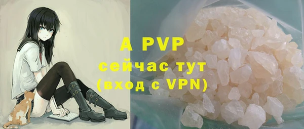 МДПВ Арсеньев