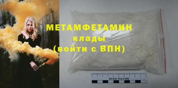 МДПВ Арсеньев