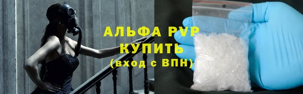 марихуана Аркадак