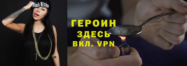 марихуана Аркадак