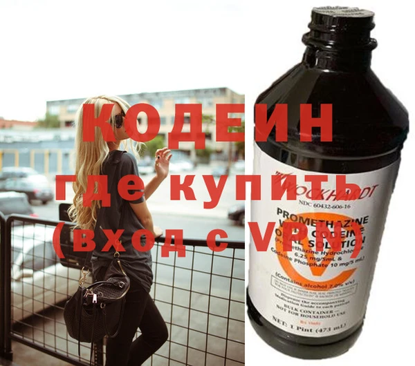 марихуана Аркадак