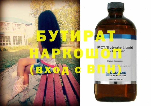 МДПВ Арсеньев