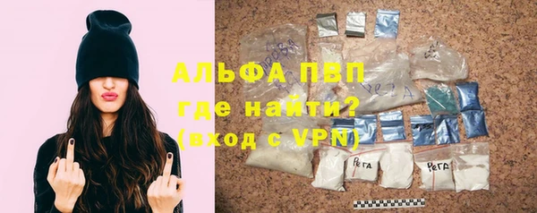 МДПВ Арсеньев