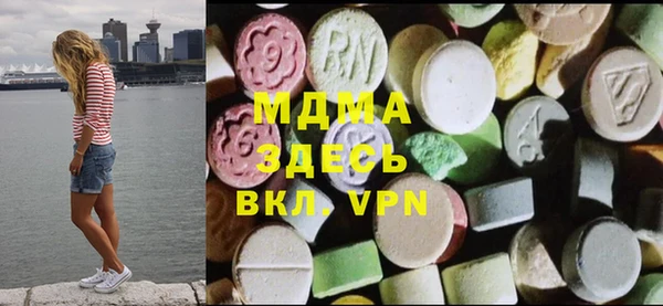 марихуана Аркадак
