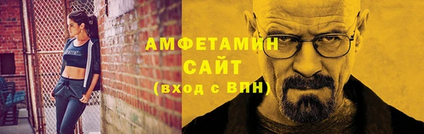 марихуана Аркадак