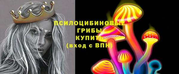 марихуана Аркадак