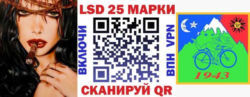 Марки NBOMe 1500мкг  ОМГ ОМГ вход  Омутнинск  где купить наркоту 