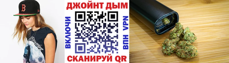 Шишки марихуана ГИДРОПОН  Омутнинск 