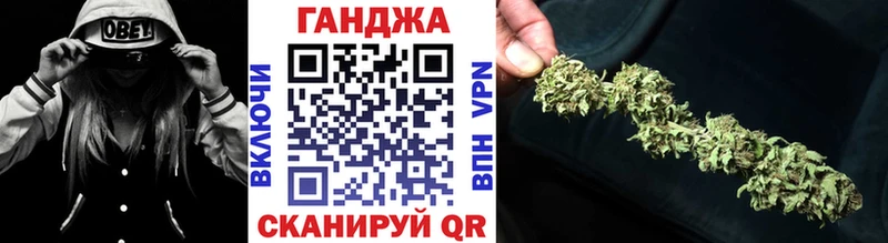 Шишки марихуана VHQ Омутнинск
